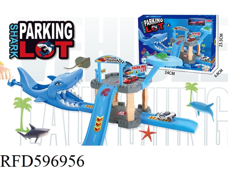 EJECTION SHARK TRACK PARKING LOT WITH ONE ALLOY CAR AND SIX MARINE ANIMALS 27PCS