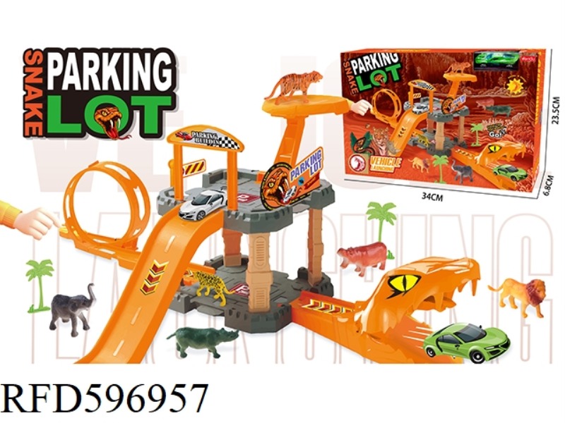 EJECTION VIPER TRACK PARKING LOT WITH ONE ALLOY CAR AND SIX ANIMALS 30PCS