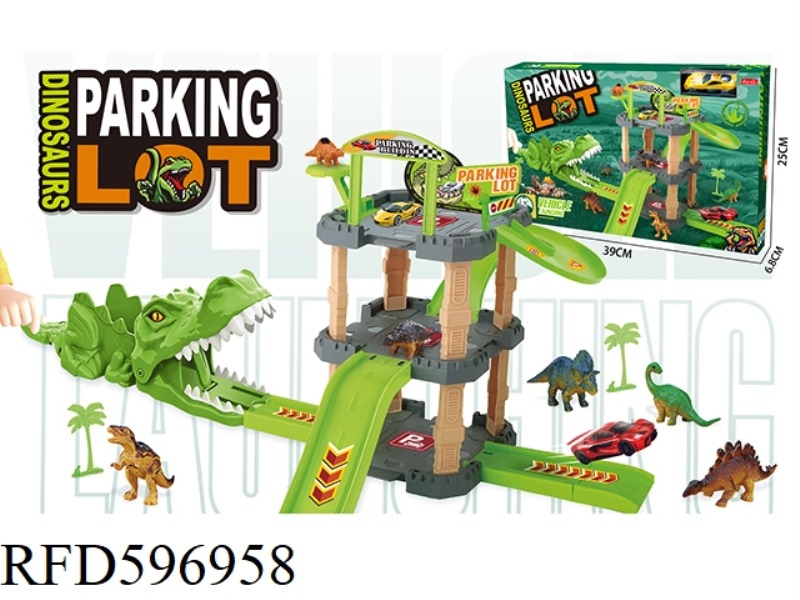 EJECTION DINOSAUR DOUBLE-LAYER TRACK PARKING LOT WITH ONE ALLOY CAR AND SIX SMALL DINOSAUR 33PCS