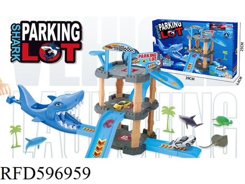 EJECTION SHARK DOUBLE-LAYER TRACK PARKING LOT WITH ONE ALLOY CAR AND SIX MARINE ANIMALS 33PCS