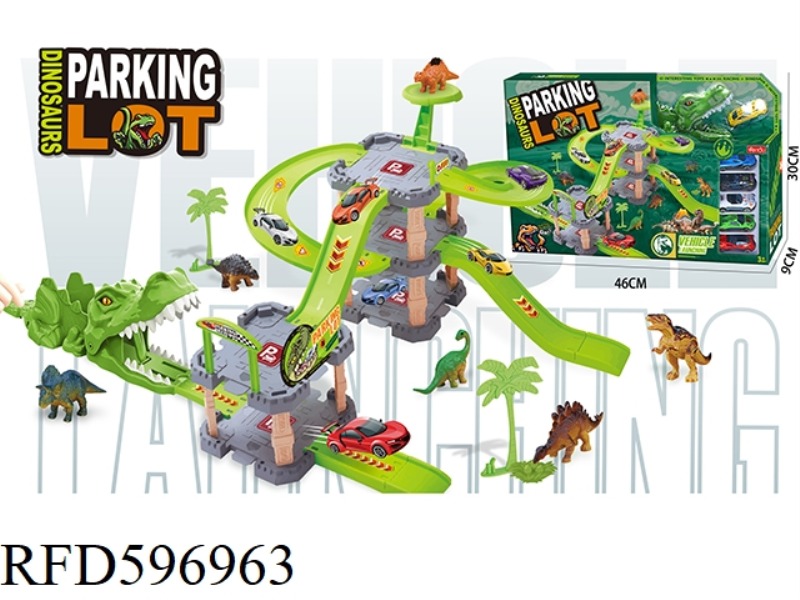 EJECTION DINOSAUR TRACK PARKING LOT WITH 6 ALLOY CARS AND 6 SMALL DINOSAUR 47PCS