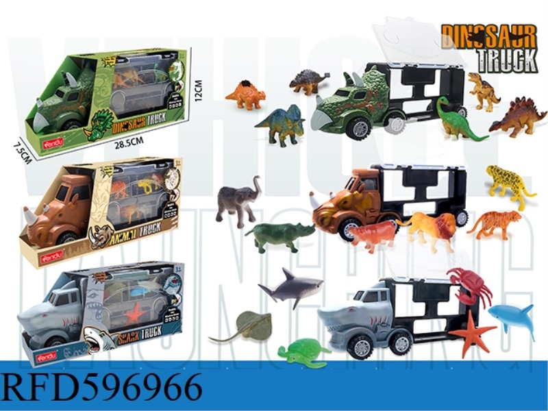 DINOSAUR SHARK RHINOCEROS CONTAINER TRUCK WITH 6 ANIMALS (THREE MIXED) 7PCS