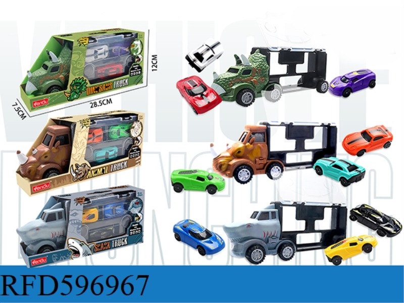 DINOSAUR SHARK RHINOCEROS CONTAINER TRUCK WITH 3 CARS (THREE MIXED) 4PCS