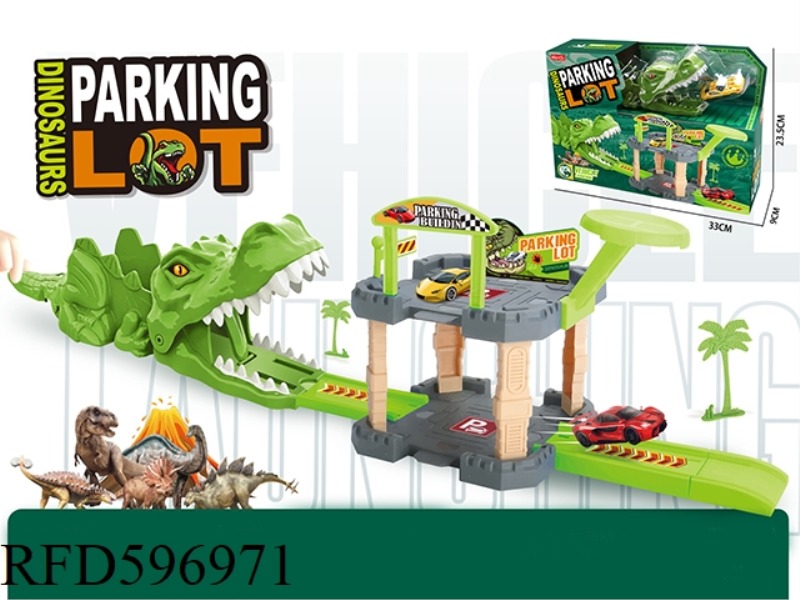 EJECTION DINOSAUR TRACK PARKING LOT WITH AN ALLOY CAR 19PCS