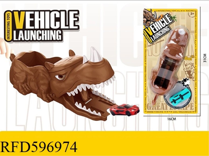 EJECTION RHINO RAIL CAR 2PCS