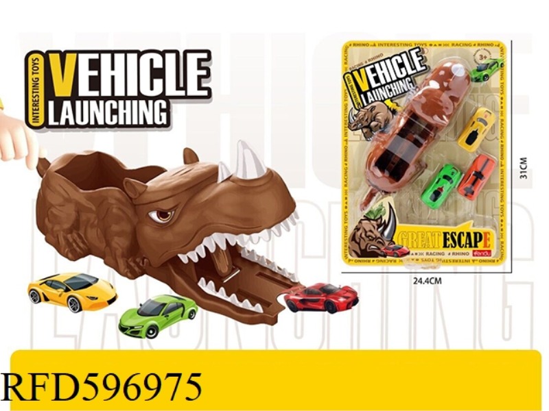 EJECTION RHINO RAIL CAR 4PCS