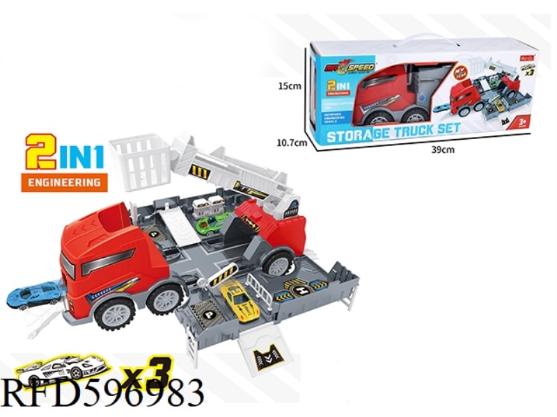 CONTAINER STORAGE TRUCK WITH 3 ALLOY CARS 4PCS