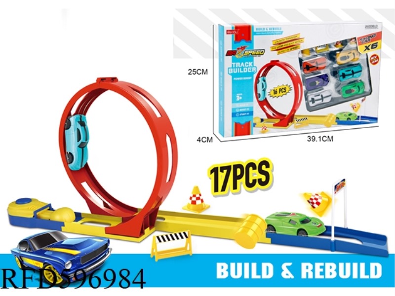 EJECTION TRACK WITH 6 RACING CARS 17PCS