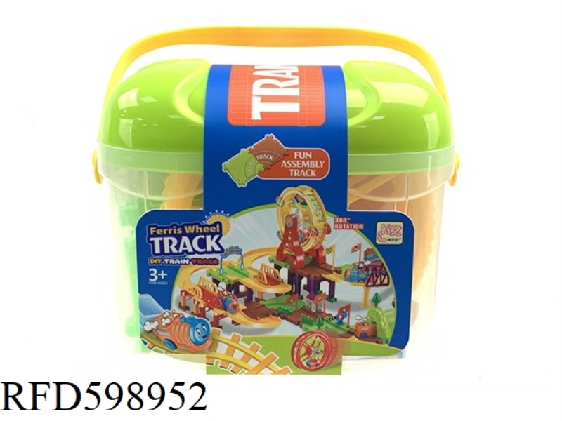 FERRIS WHEEL ELECTRIC RAIL TRAIN JIGSAW PUZZLE BLOCK STORAGE BUCKET