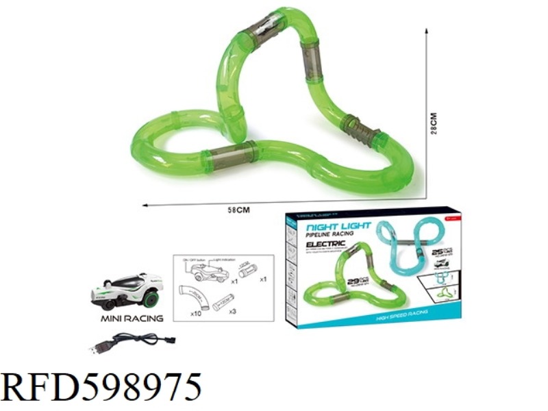 ELECTRIC LUMINOUS HIGH-SPEED PIPE CAR