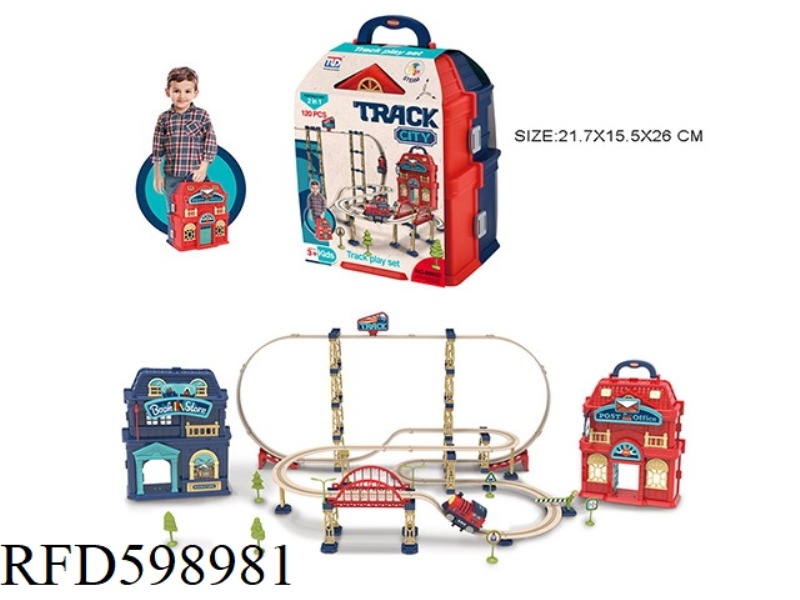 STORAGE BOX TRAIN TRACK