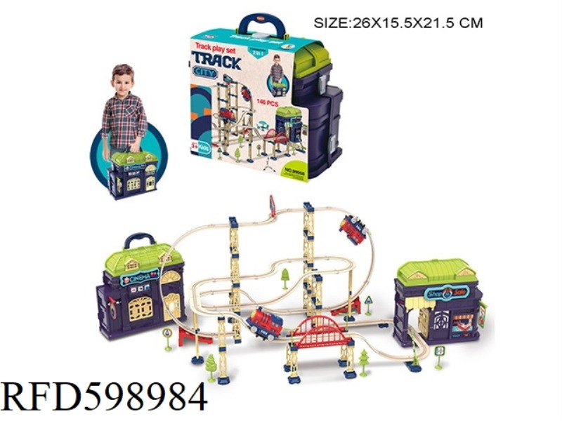 CONVENIENCE STORE STORAGE BOX ELECTRIC TRAIN TRACKS