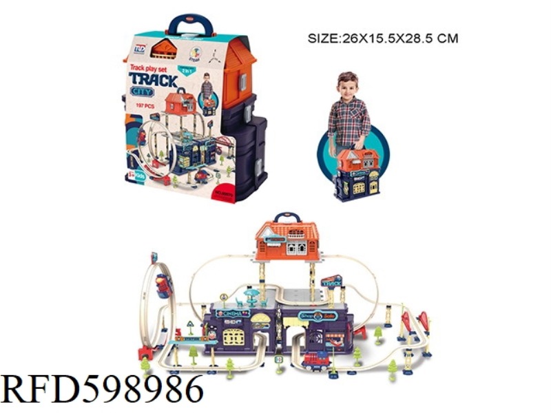 CONVENIENCE STORE STORAGE BOX ELECTRIC TRAIN TRACKS