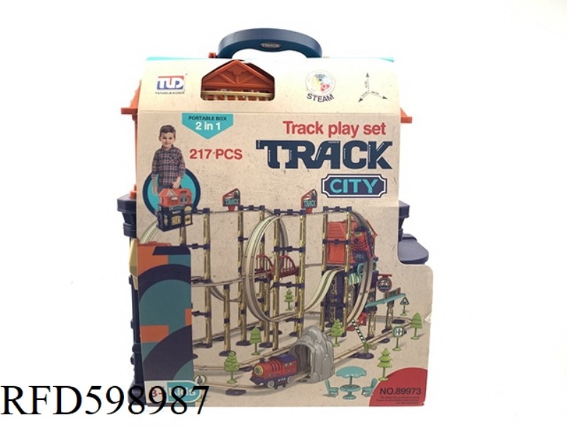 CONVENIENCE STORE STORAGE BOX ELECTRIC TRAIN TRACKS