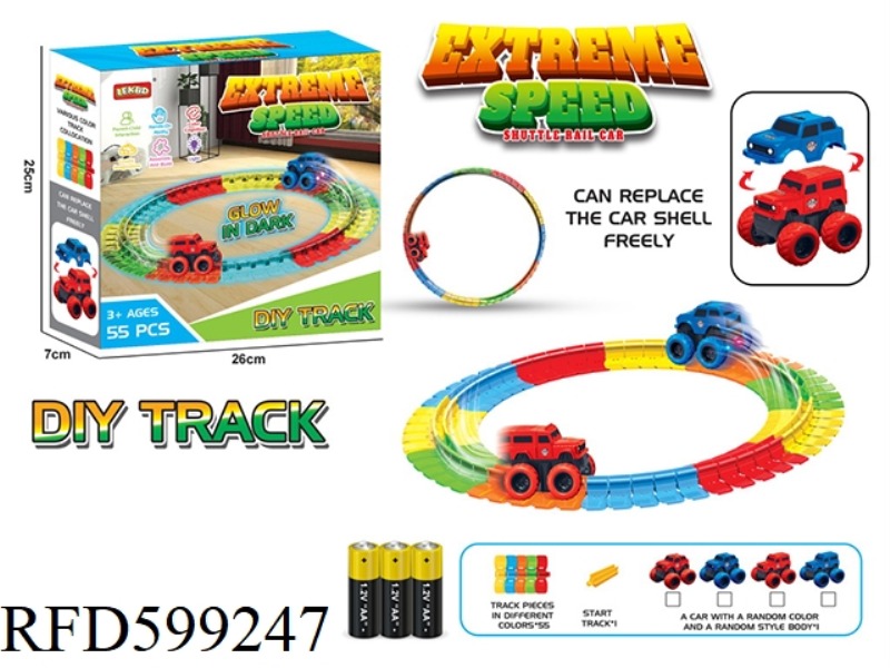 55PCS ANTI-GRAVITY RAILCARS