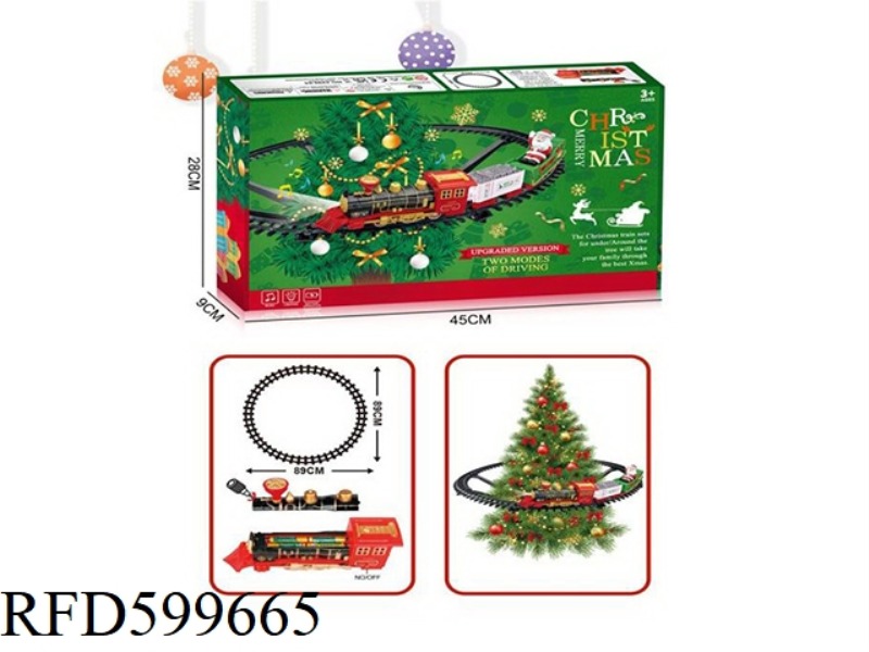 HANGING CHRISTMAS TREE RAIL TRAIN 2 MODES OF RUNNING (CHRISTMAS MUSIC + TRAIN SOUND + LIGHTS)