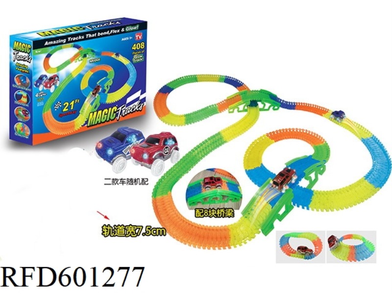 408PCS LUMINOUS RAIL CAR
