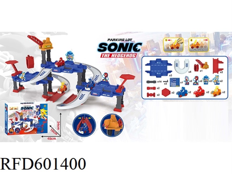 SONIC TRACK PACKAGE 6 CARS