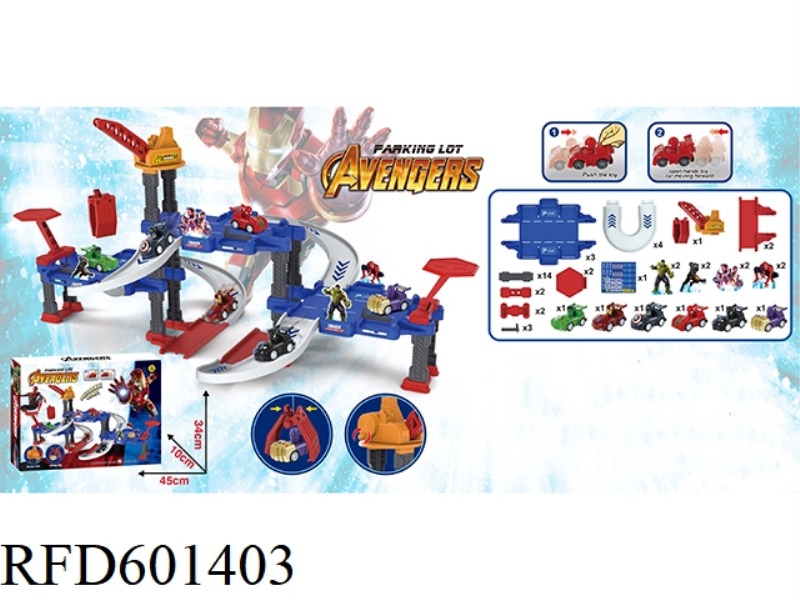 ALLIANCE TRACK PACKAGE 6 CARS