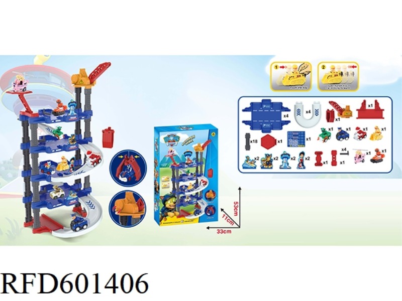 DOG TRACK SET 6 CARS