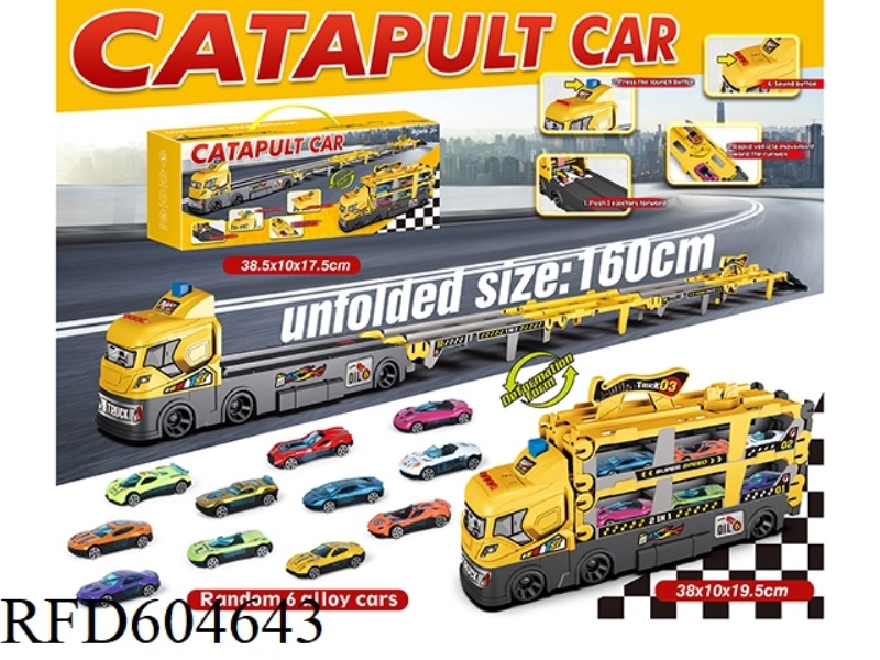 IC DEFORMATION FOLDING TRACK EJECTION CAR WITH GOLD CAR