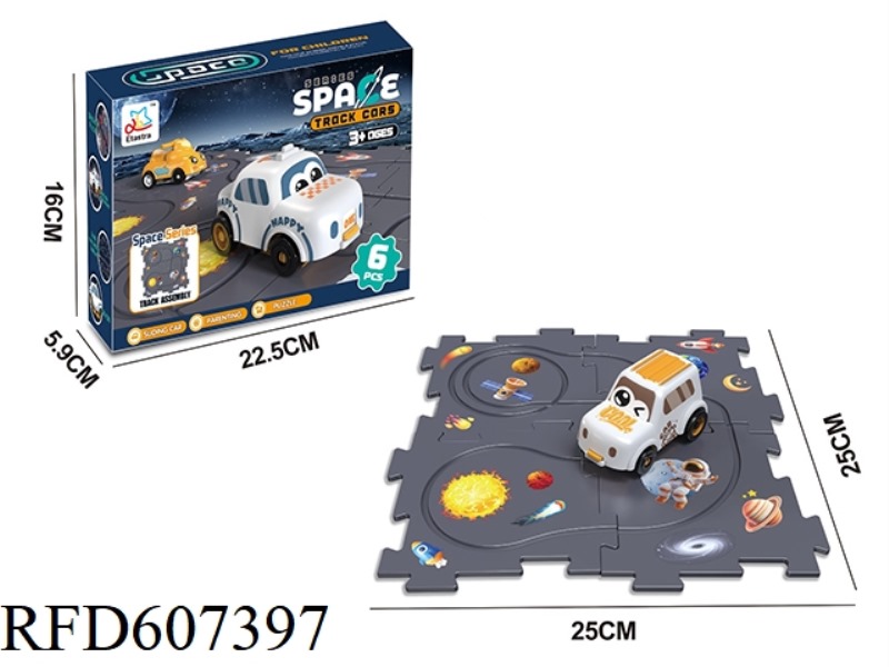 ELECTRIC EDUCATIONAL SPACE ASSEMBLING TRACK (6PCS)
