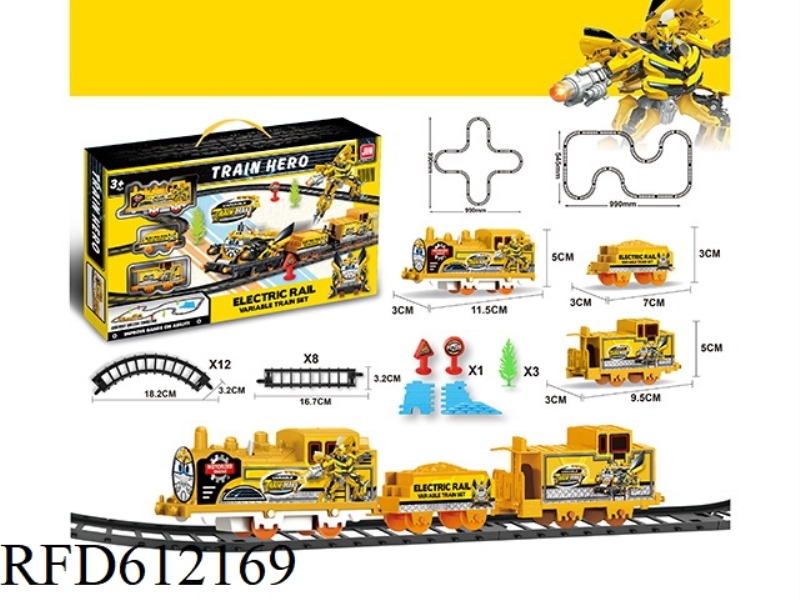 TRANSFORMERS TRAINMAN RAIL TRAIN
