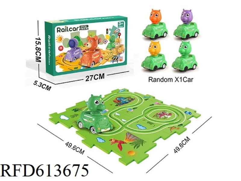 ELECTRIC DINOSAUR PUZZLE RAIL CAR
