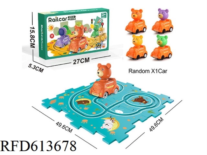 ELECTRIC CARTOON PUZZLE RAIL CAR
