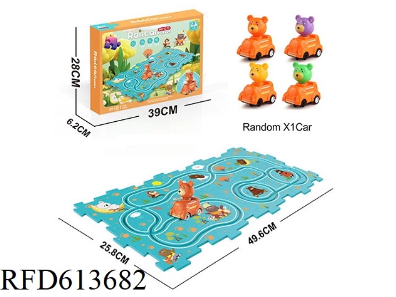 ELECTRIC CARTOON PUZZLE RAIL CAR