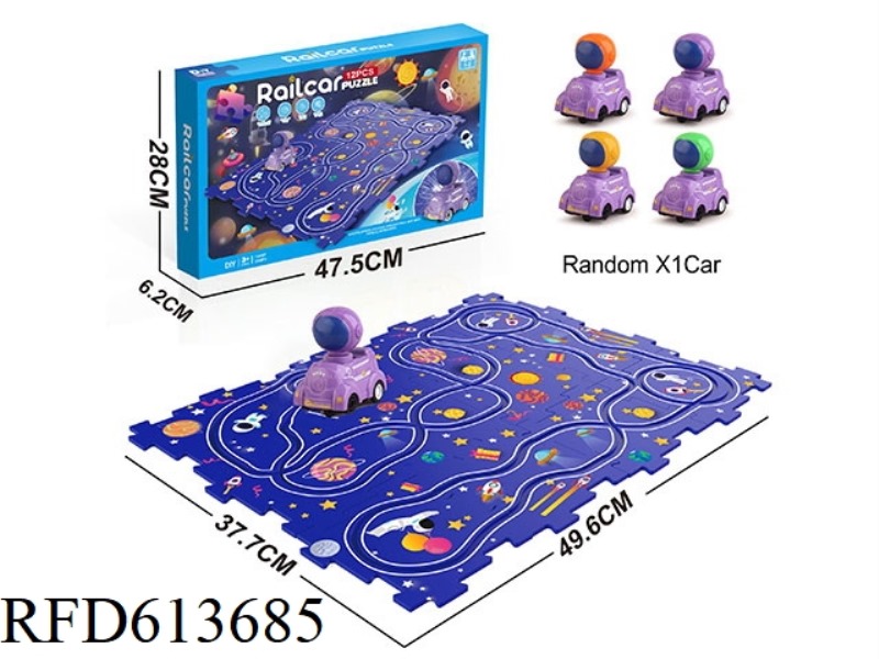 ELECTRIC SPACE PUZZLE RAIL CAR