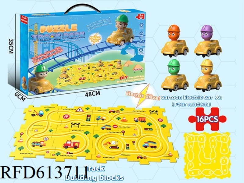 ELECTRIC ENGINEERING PUZZLE RAIL CAR