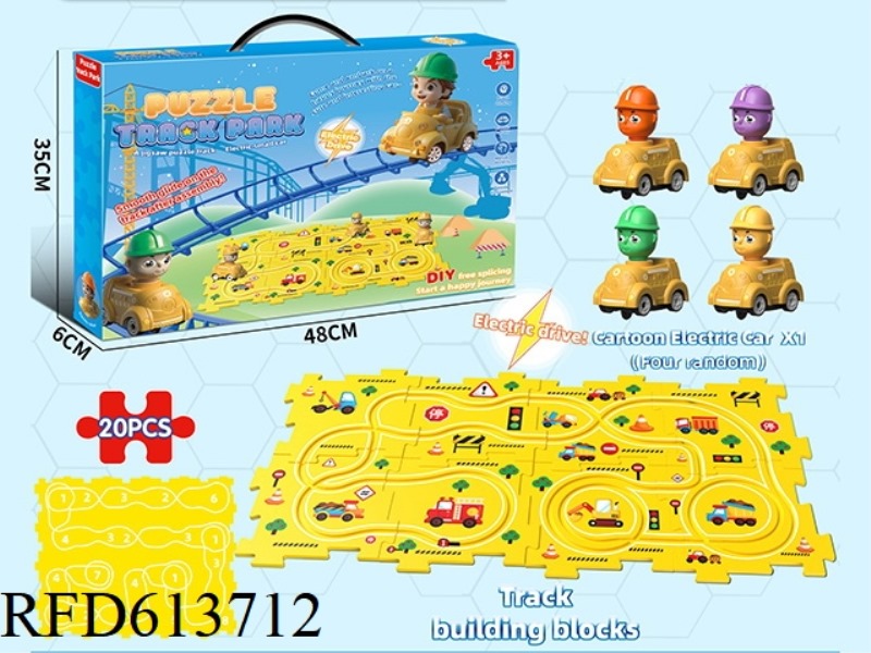 ELECTRIC ENGINEERING PUZZLE RAIL CAR