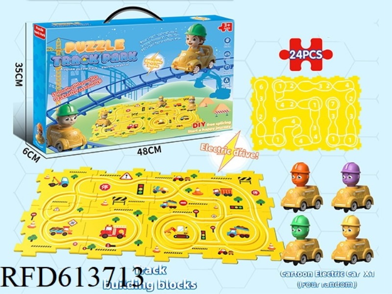 ELECTRIC ENGINEERING PUZZLE RAIL CAR