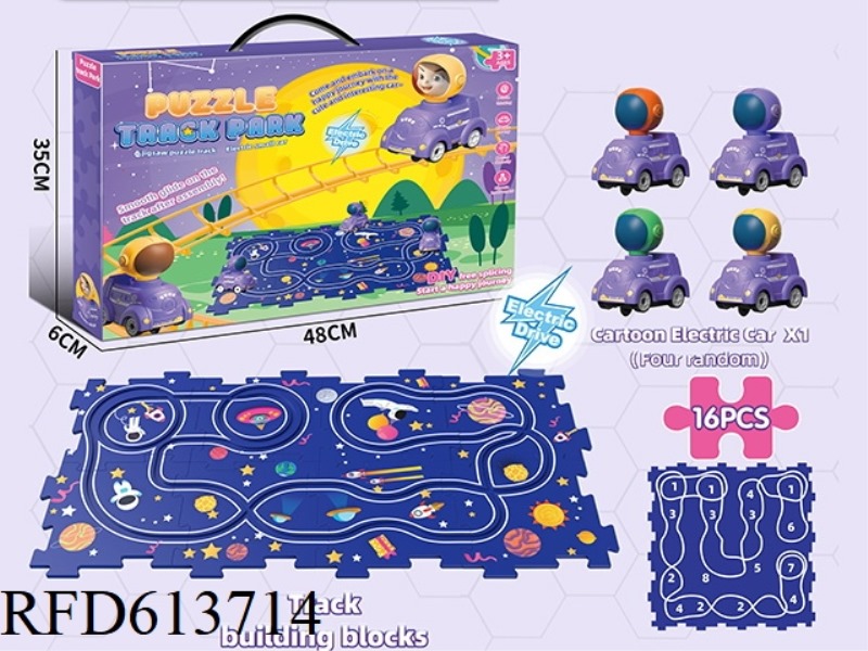 ELECTRIC SPACE PUZZLE RAIL CAR