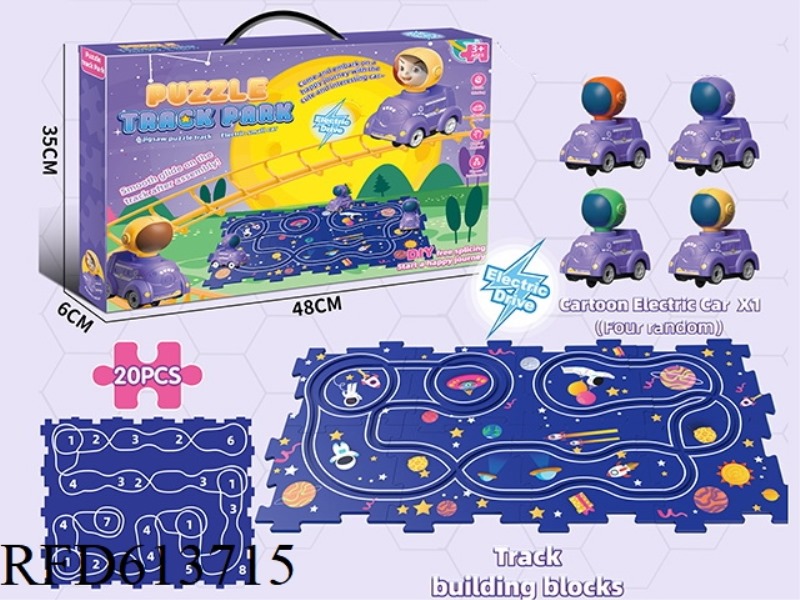 ELECTRIC SPACE PUZZLE RAIL CAR