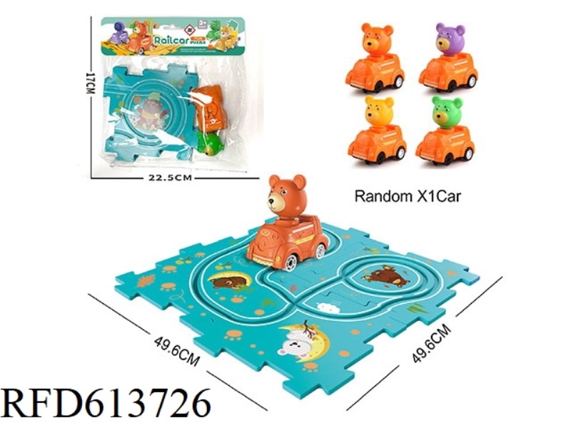 ELECTRIC CARTOON PUZZLE RAIL CAR