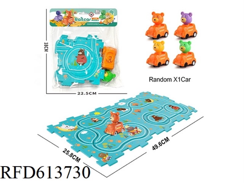ELECTRIC CARTOON PUZZLE RAIL CAR