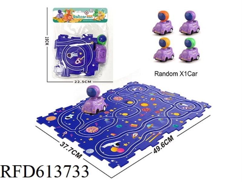 ELECTRIC SPACE PUZZLE RAIL CAR