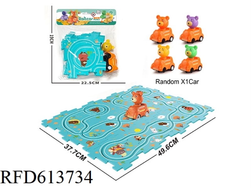 ELECTRIC CARTOON PUZZLE RAIL CAR