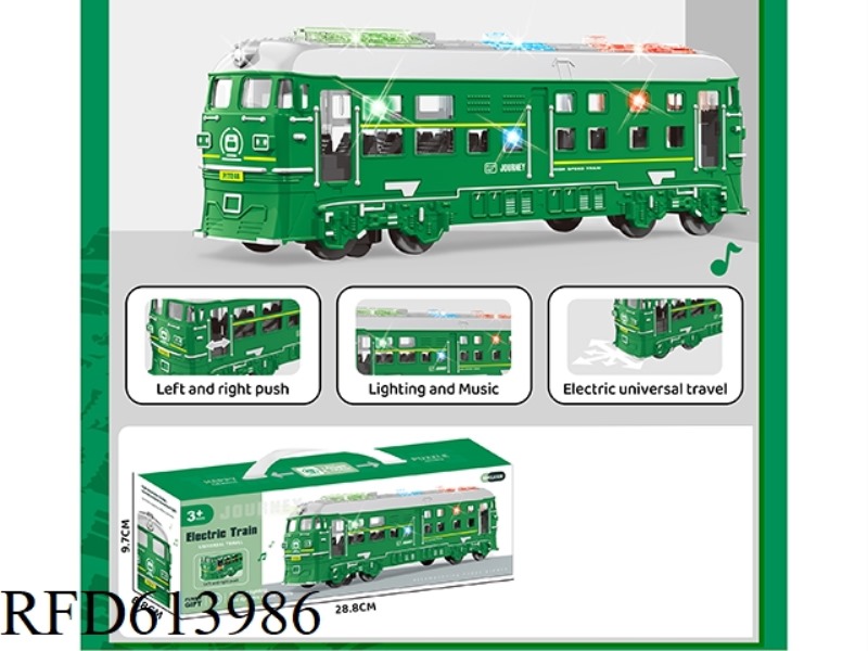 GREEN LEATHER TRAIN