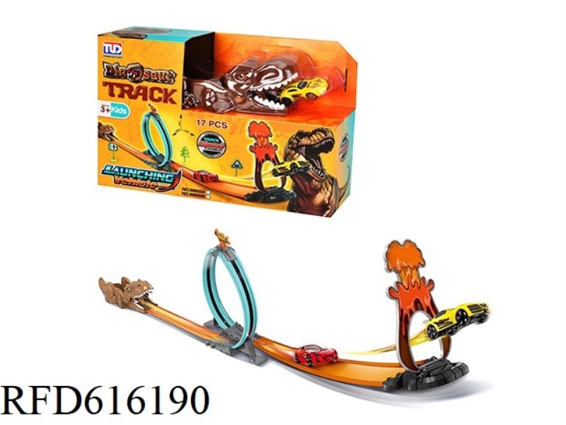 CATAPULT DINOSAUR RAIL CAR (WITH 1 SCOOTER)