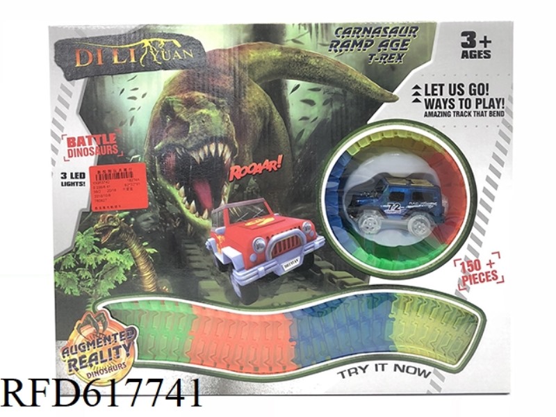 DINOSAUR LUMINOUS RAIL CAR