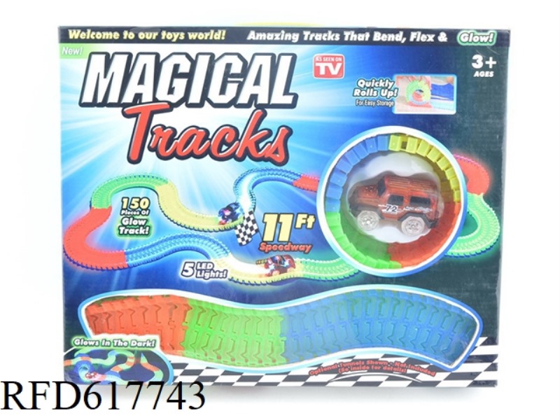 ELECTRIC LUMINOUS BUILDING BLOCK TRACK LIGHT
