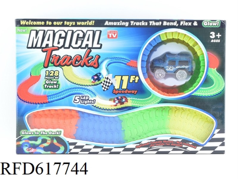 ELECTRIC LUMINOUS BUILDING BLOCK TRACK LIGHT