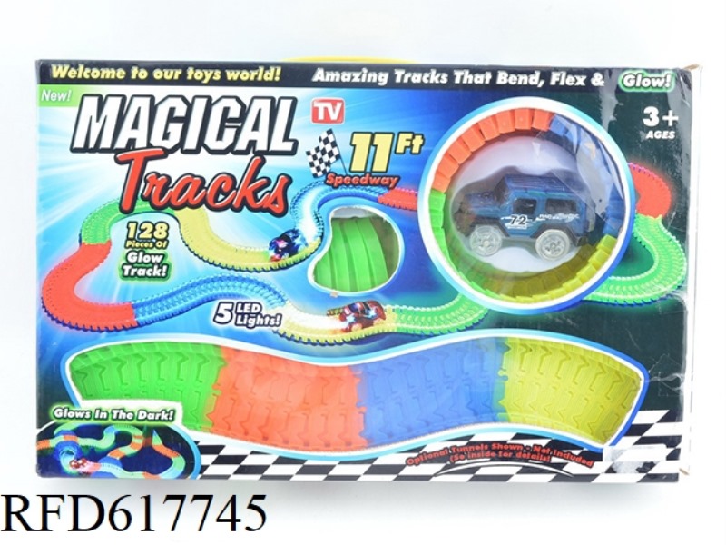 ELECTRIC LUMINOUS BUILDING BLOCK TRACK LIGHT