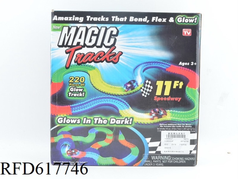 ELECTRIC LUMINOUS BUILDING BLOCK TRACK LIGHT