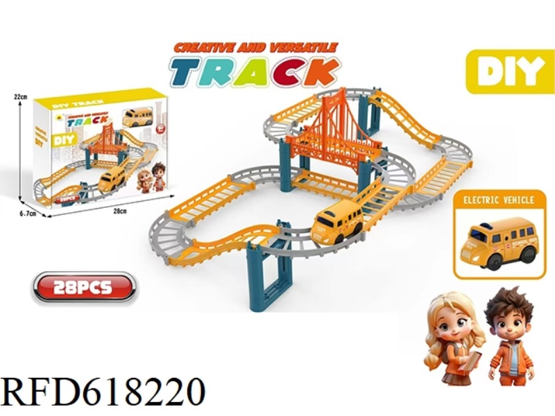 ELECTRIC MAZE TRACK