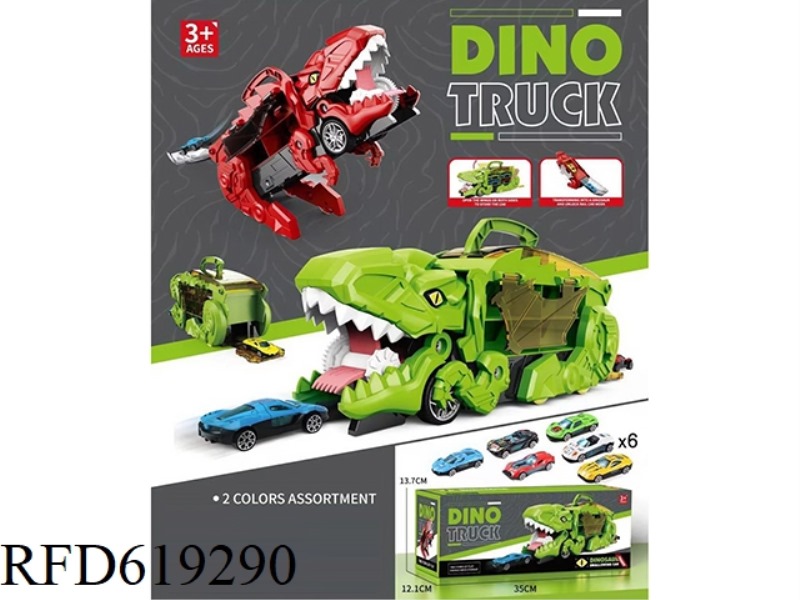 DINOSAUR SWALLOWING TRACK STORAGE CAR (WITH 6-SLIDE ALLOY CAR)