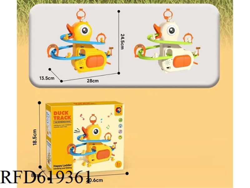 MENG DUCK MUSIC LIGHTING STAIR TRACK (MIXED WITH YELLOW AND WHITE) LITTLE YELLOW DUCK CLIMBING STAIR